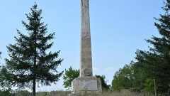 макреш паметник братска могила на български партизани