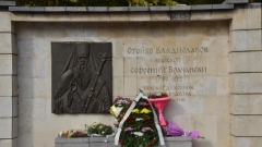 Паметникът на Софроний Врачански във Видин
